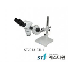 써니 실체현미경 [ST7013-STL1]