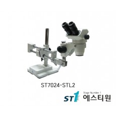 써니 실체현미경 [ST7024-STL2]