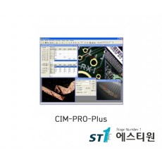 영상처리 프로그램 [CIM-PRO-Plus]