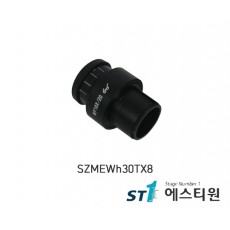 접안렌즈 30X (SZMN45,SZN45용) [SZMEWh30TX8]