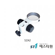 본드암 [SZA2]