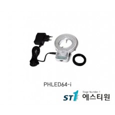 LED링조명 (일체형) [PHLED64-i]