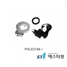 LED링조명 (일체형) [PHLED144-i]