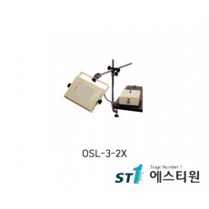 스퀘어타입 조명확대경 OSL시리즈 [OSL-3-2X]