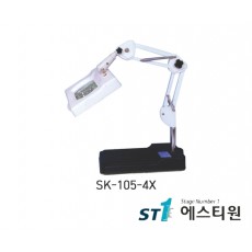 확대경 (뉴테이블스탠드형) [SK-105-4X]