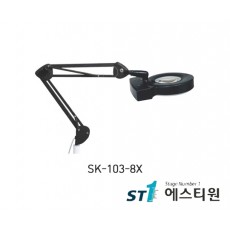 일반확대경 (클립형) [SK-103-8X]