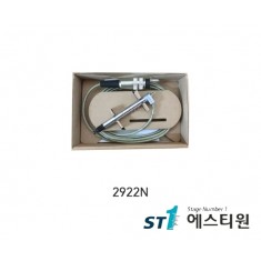 전자프로브(변위센서) [2922N]