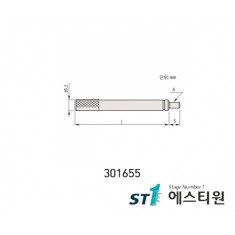 측정자(확장로드) 1