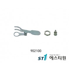 스핀들 리프팅 레버 [902100]