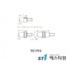 측정자(볼타입) [901994]