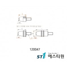 측정자(볼타입) [120047]