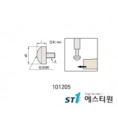 측정자(구형타입) [101205]