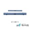 세라스트레이트마스터 [311-305-11]