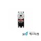RC 서보모터 Analog [HS-422]