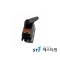 RC 서보모터 Digital [HS-7950TH]