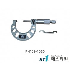 외측마이크로미터 (PH103-141-1) [PH103-105D]