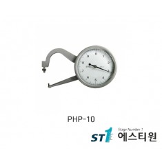 외측다이알캘리퍼게이지 [PHP-10]