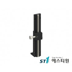 정밀 수동 도브테일 Z스테이지 40x40 [SLWZ40-L250]