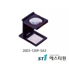 리넨테스터 [2003-1209-SA3]