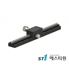 정밀 수동 도브테일 X스테이지 25x42 [SLWX25-L150]