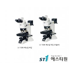 니콘 정립형 금속현미경 [LV150N]