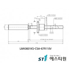 볼스크류 [LMK0601KS-C5A-67R110V]