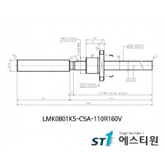 볼스크류 [LMK0801KS-C5A-110R160V]