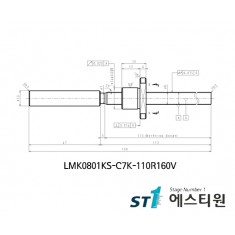 볼스크류 [LMK0801KS-C7K-110R160V]