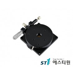 정밀 수동 회전스테이지 Ø100 [SRSP100-L]